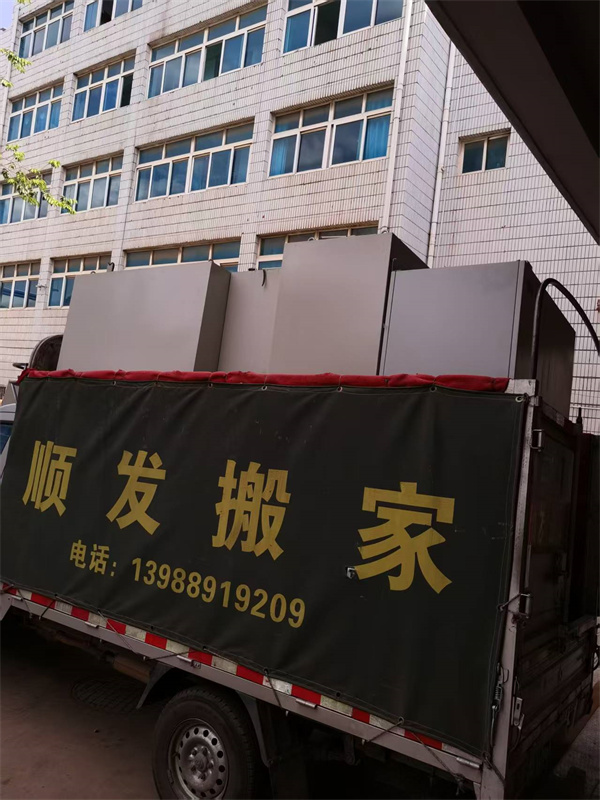 曲靖搬家公司拥有严格管理制度-- 云南曲靖顺发搬家公司
