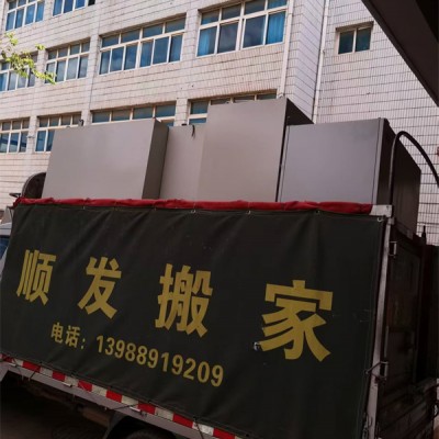 曲靖搬家公司拥有严格管理制度