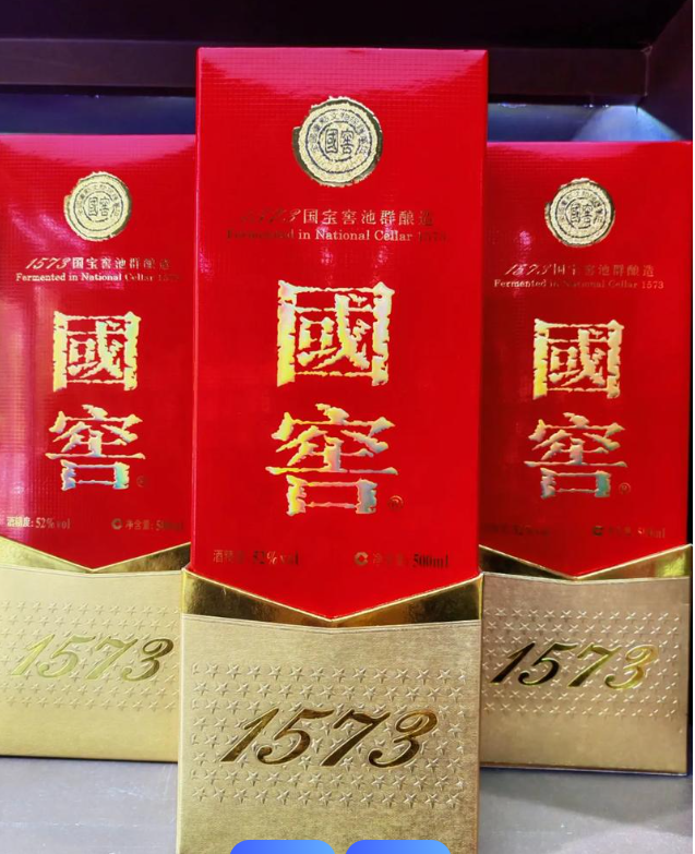 西宁城东区高价回收茅台酒、五粮液、冬虫夏草上门服务