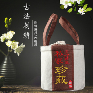 云南棉布袋加工定制