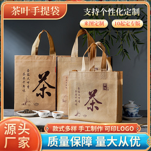 云南采样袋厂家批发定制