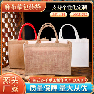云南昆明茶叶包装盒定制厂家 茶包装礼盒设计公司
