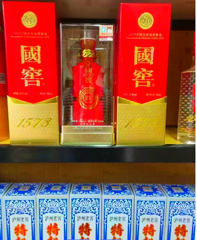 西宁家中闲置茅台五粮液，哪家回收给出的价格更高？