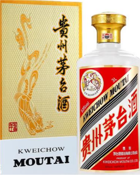 西宁田家寨镇回收五粮液礼盒，闲置高端礼品变现渠道