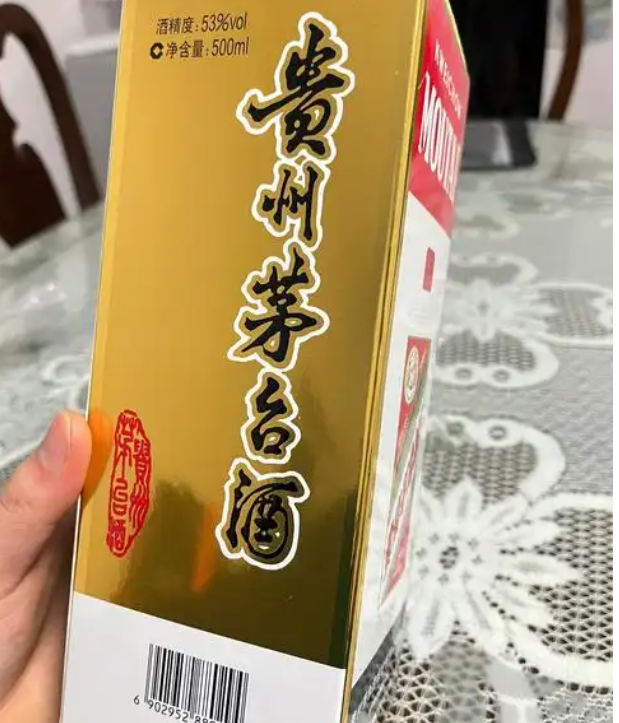 文章插图