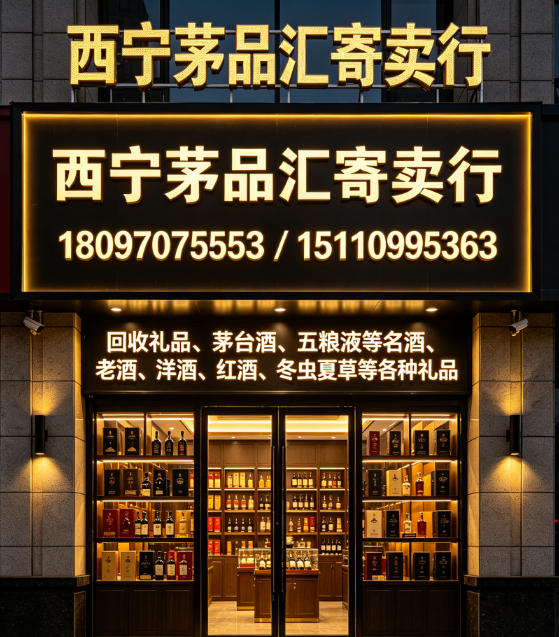 文章插图