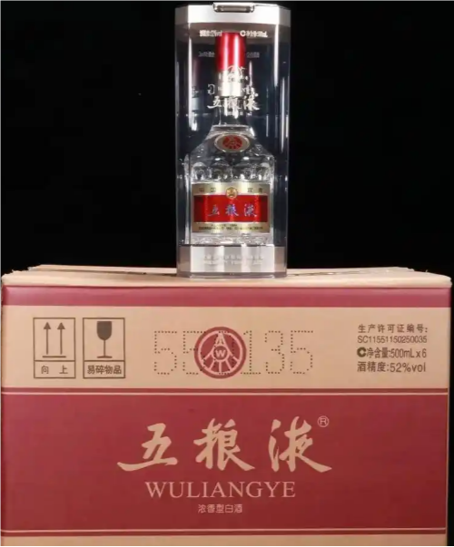西宁城东区回收高端礼品，闲置酒水快速变现渠道