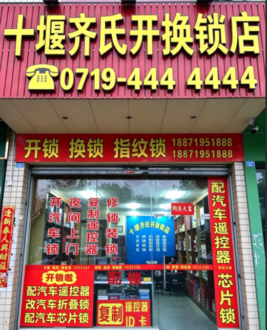 文章插图