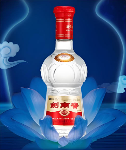 西宁鲁沙尔镇陈年白酒怎么售卖？本地高价回收联系方式