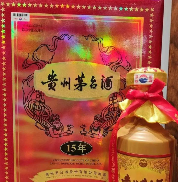 西宁长宁镇回收进口洋酒、拉菲红酒、冬虫夏草礼盒
