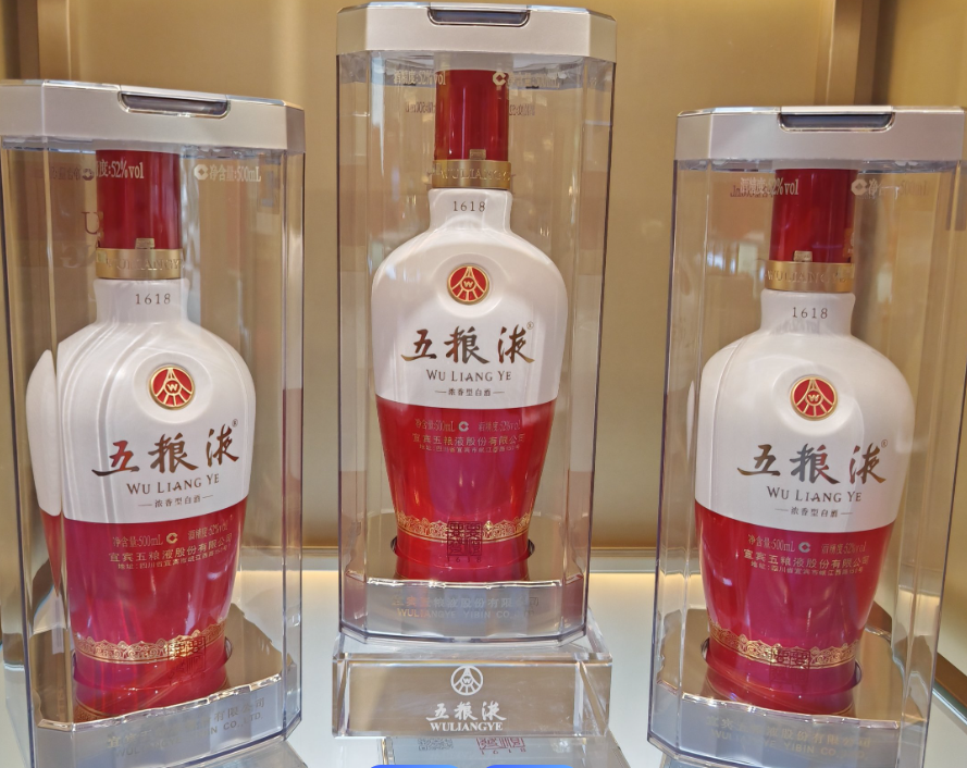西宁汉东乡高价回收洋酒XO、虫草、五粮液实体回收店