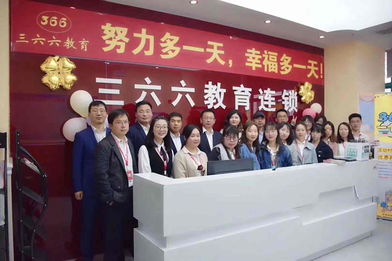 一对一补课到底有没有用：高三学生英语从57提分到82真实案例-- 苏州十分米商贸有限公司