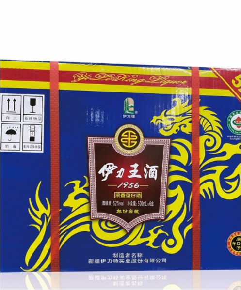 文章插图
