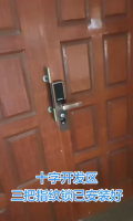 如何选择最适合您的郎溪智能锁？专业安装+安全无忧，告别传统烦恼！