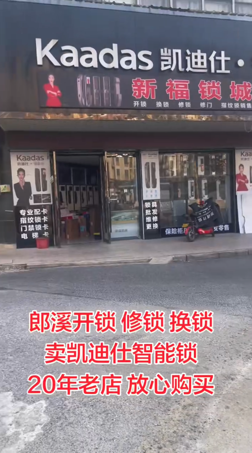 文章插图