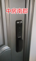郎溪装指纹锁怕踩坑？专业师傅上门安装靠谱实惠还享三年售后保障