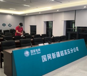床垫的甲醛从何而来?危害是什么?哈密除甲醛公司解说