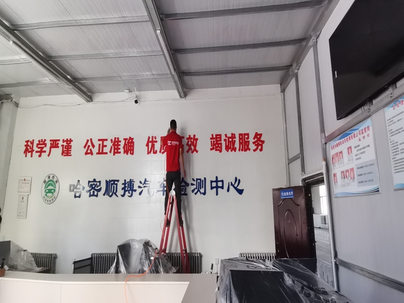 如何科学治理甲醛及苯系物超标的污染