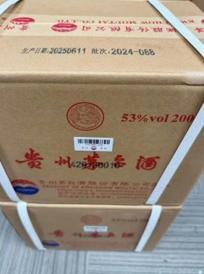 莱芜哪里回收冬虫夏草？价格公道吗？-- 莱芜财福名酒礼品回收