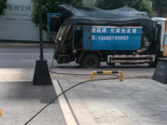 黔西下水道手饰掉落黄金能捞回来吗？别冲水，马上这样做！