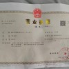 隆昌吊车出租遇大风天能强行作业吗？安全红线在这，多急都得停