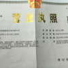 汽车吊的特点是什么？它们适合哪些工程项目？