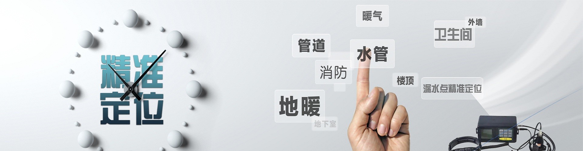 兴义黔修匠水电服务中心