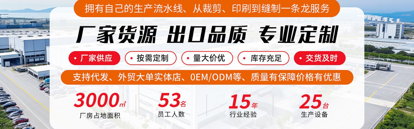 云南圣恩婷翔商贸有限公司