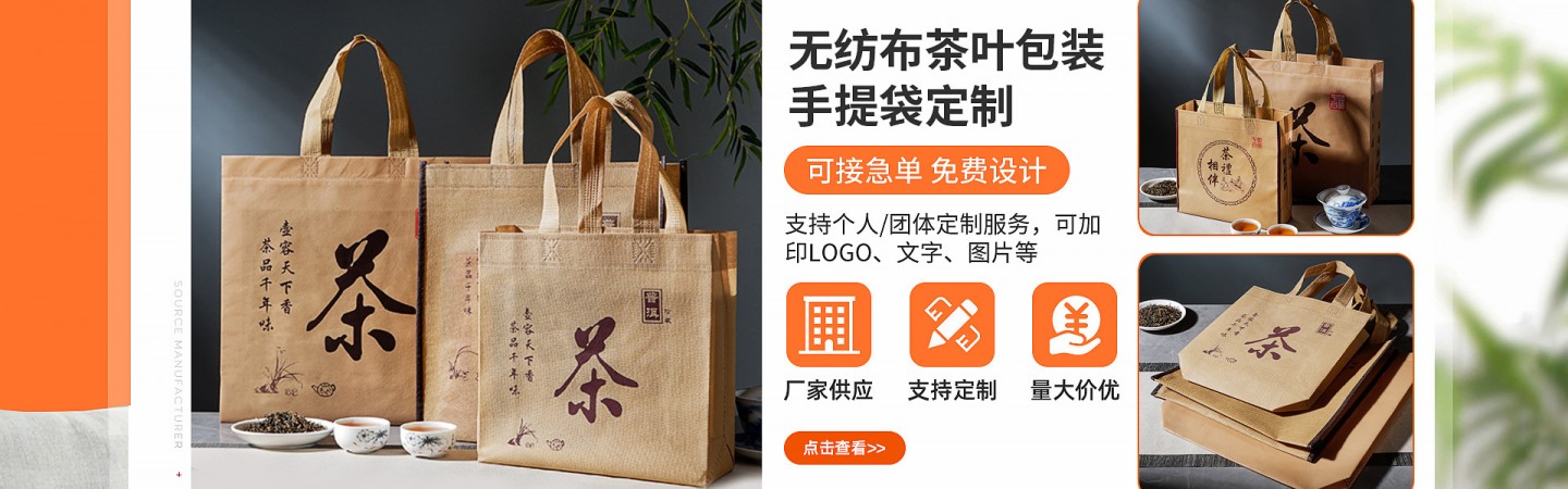 云南圣恩婷翔商贸有限公司