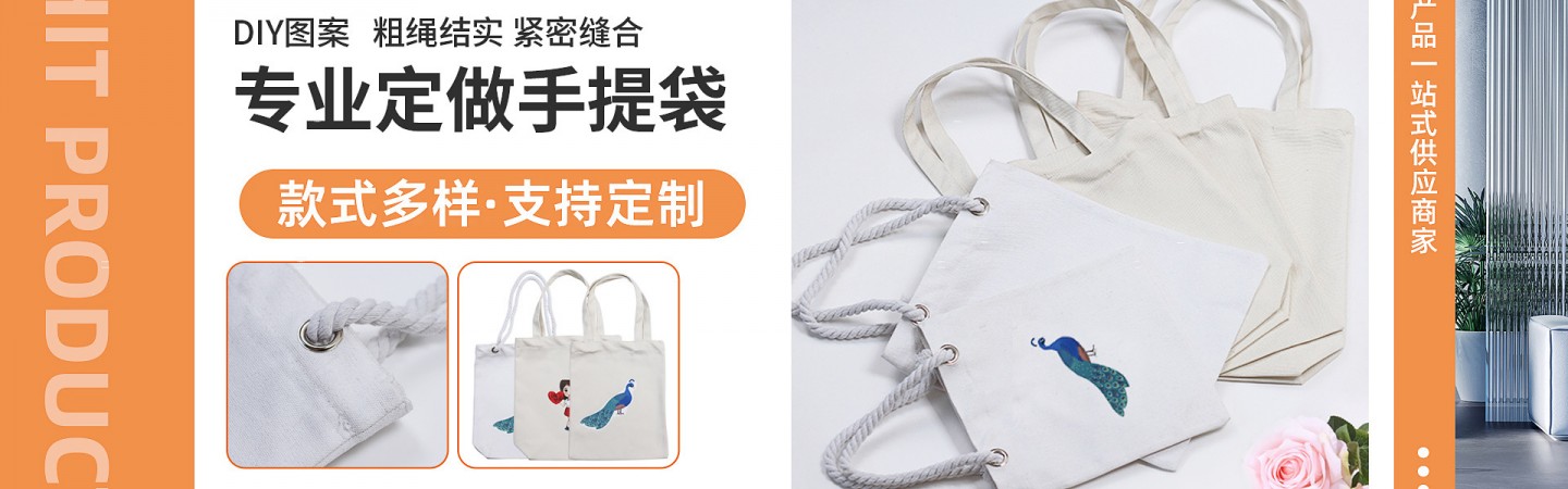 云南圣恩婷翔商贸有限公司