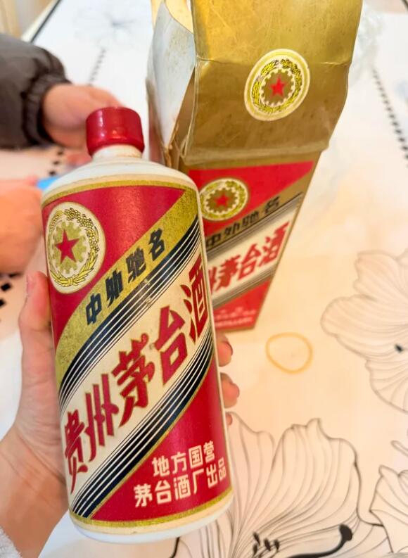 文章插图