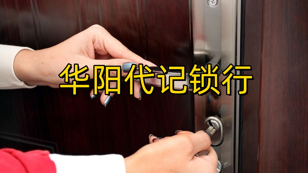文章插图