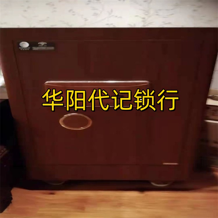 文章插图