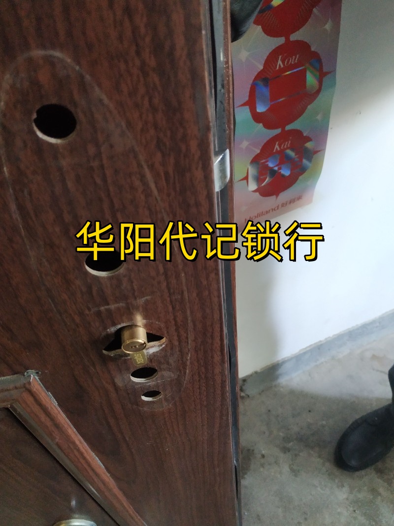 文章插图