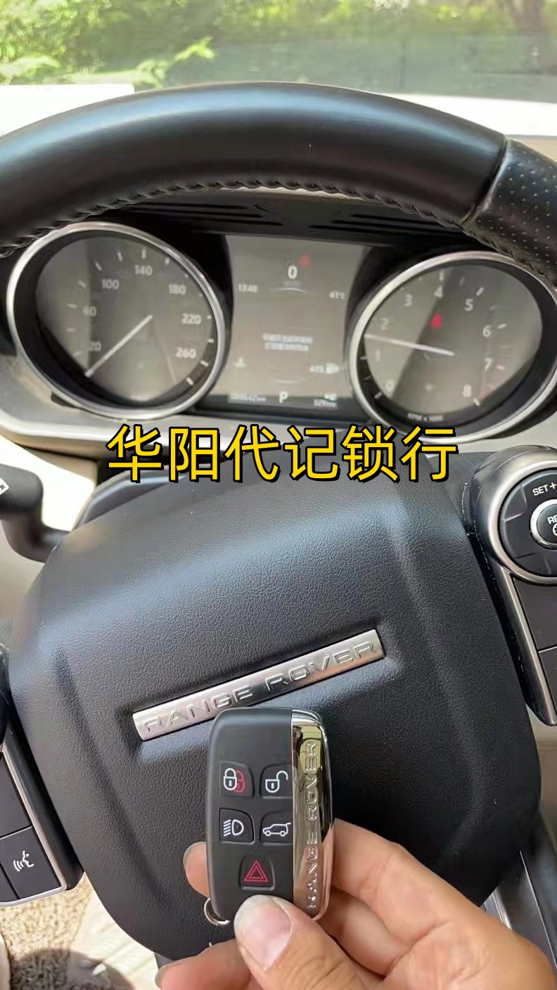 天府新区开锁会破坏家里原有锁具吗？