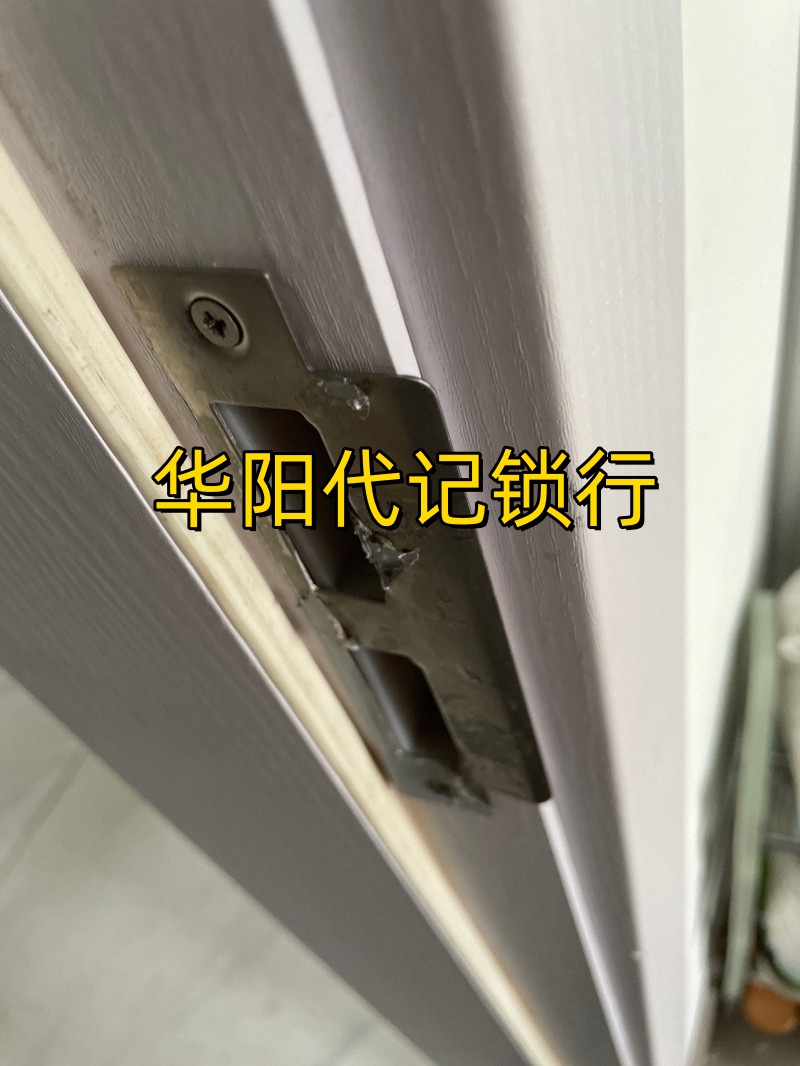 文章插图