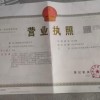 吊车的租赁流程是什么，租赁过程有哪些事项需要注意？