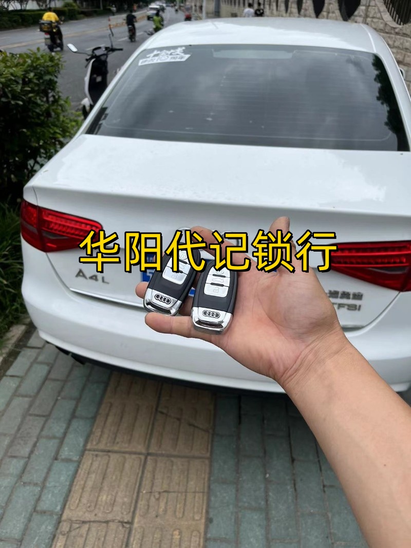 天府新区换防盗门锁要多长时间？