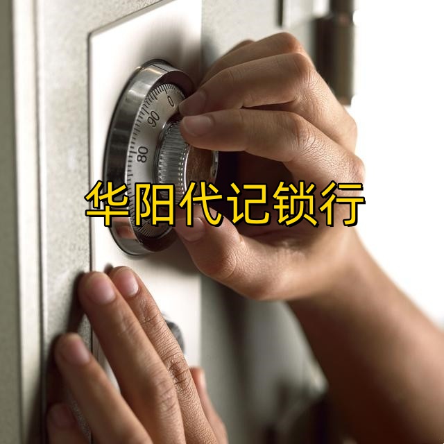 文章插图