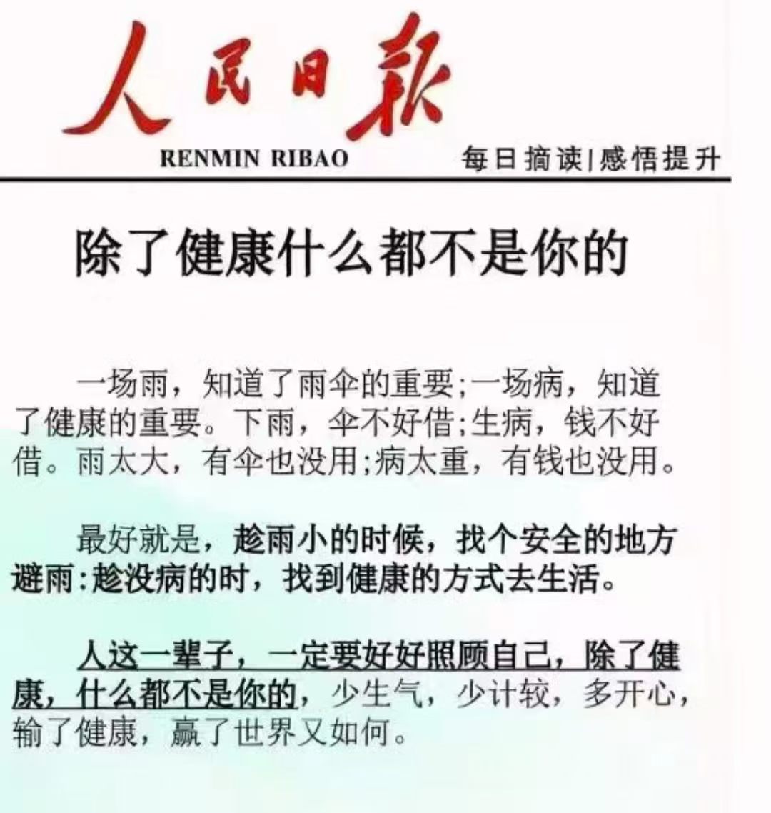 甲醛自测盒 vs 专业检测设备：别再用 “心理安慰”