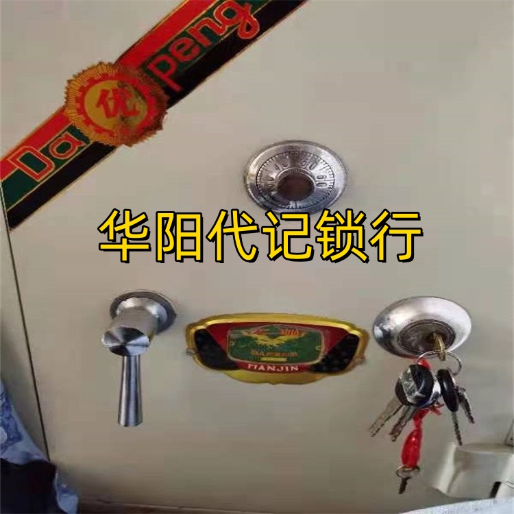 文章插图
