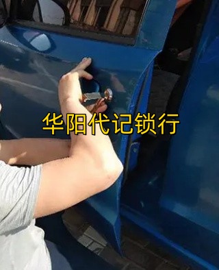 文章插图