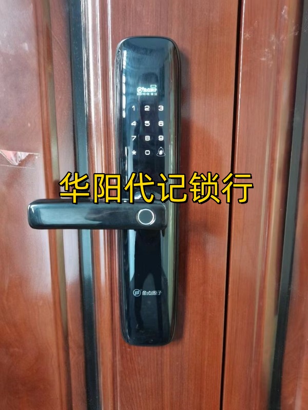 文章插图