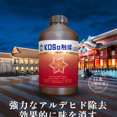 活性炭除甲醛怎么用才有效？正确使用方法+更换周期详解