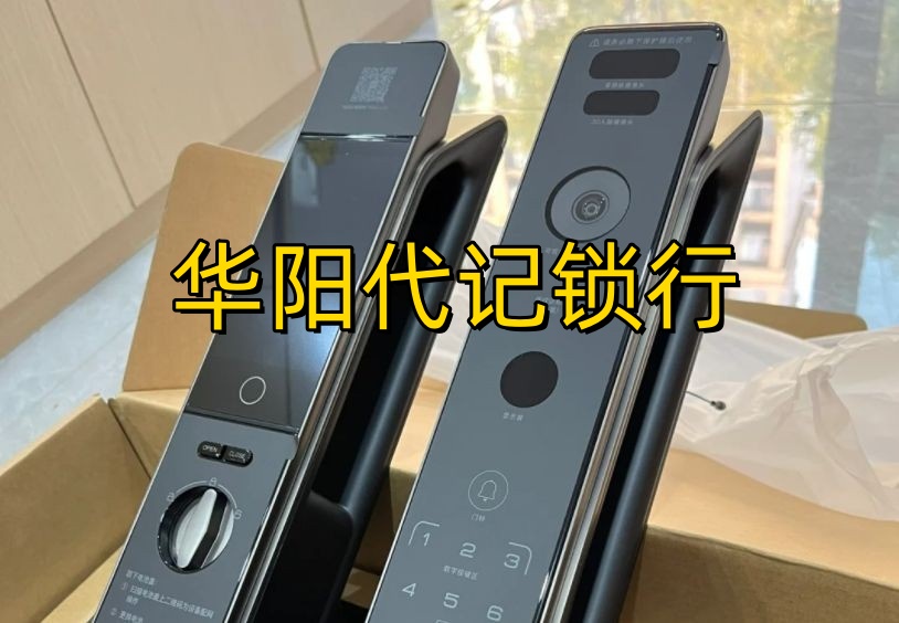 文章插图