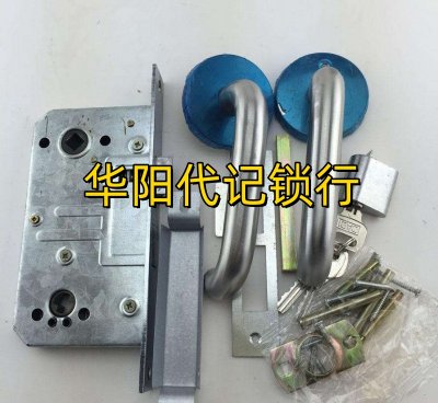 天府新区配汽车芯片钥匙需要什么证件？-- 天府新区成都片区华阳代氏锁行