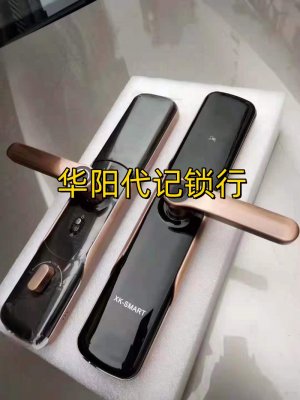 天府新区晚上可以上门换锁芯吗？-- 天府新区成都片区华阳代氏锁行