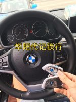 华阳开锁上门距离远会加收路费吗？