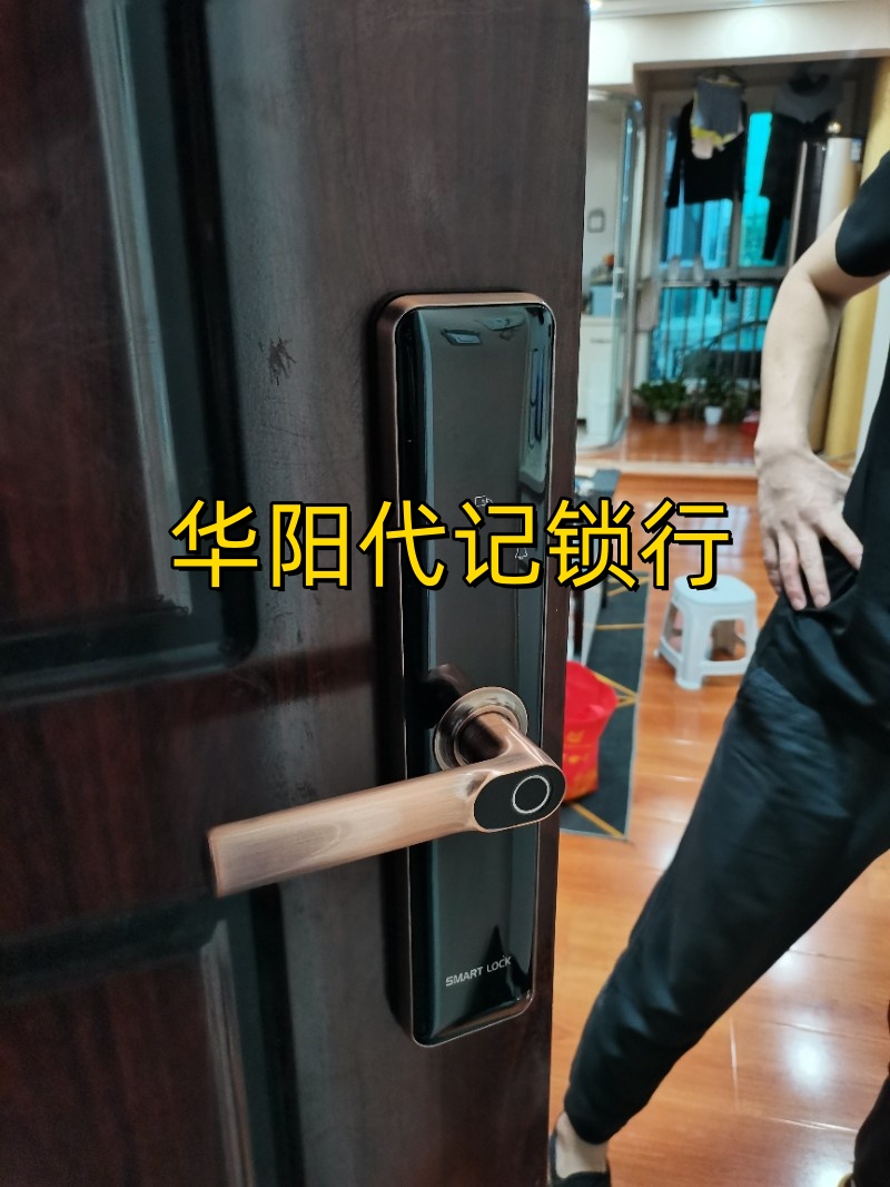 文章插图