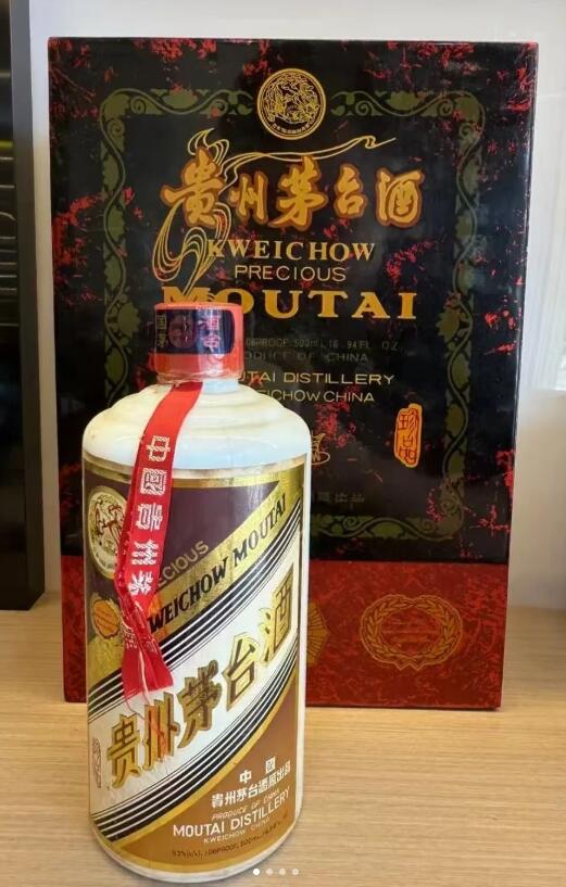 文章插图